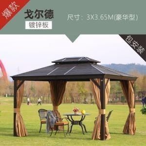防水 アルミ 折りたたみ テント 500KG 荷重 ガーデン ガイゼボ オーダーメイド