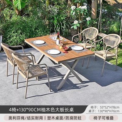 屋外 庭 ヴィラ 椅子 と テーブル 庭 露天 バランコ 休憩 ラタン 食器 プラスチック 木製 テーブル セット