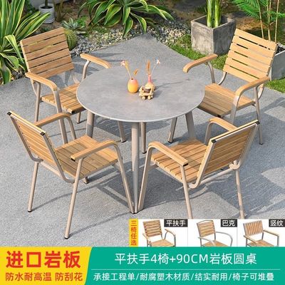 洗える 6 席 パティオ セット 防水 ポリウッド 屋外 テーブル と 椅子