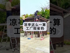 庭や裏庭のための屋外金属ガイゼボ 中国様式の窓パネルとスクリーンのアルミフレーム