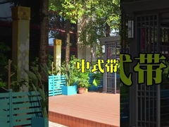 庭園用金属ガイゼボ 強化柱付き アルミフレーム