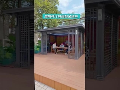 厚いポスト,モーター化されたCu と重用アルミニウムフレームのためのパティオ&バックヤードのための屋外メタルガイゼボ