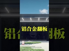 屋外ガイゼボ バックヤード用重型アルミパティオガイゼボ